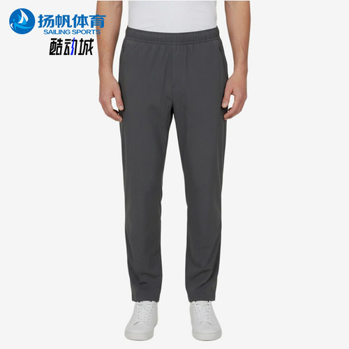 Adidas/阿迪达斯正品男士直筒经典日常运动梭织长裤KY5019