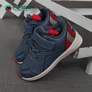 AH2652 婴小童复仇者联盟魔术贴运动鞋 Adidas 阿迪达斯正品