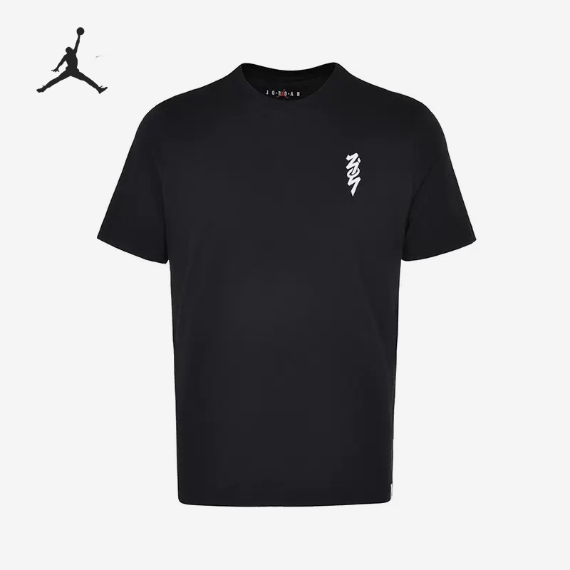 Nike/耐克正品男子圆领短袖