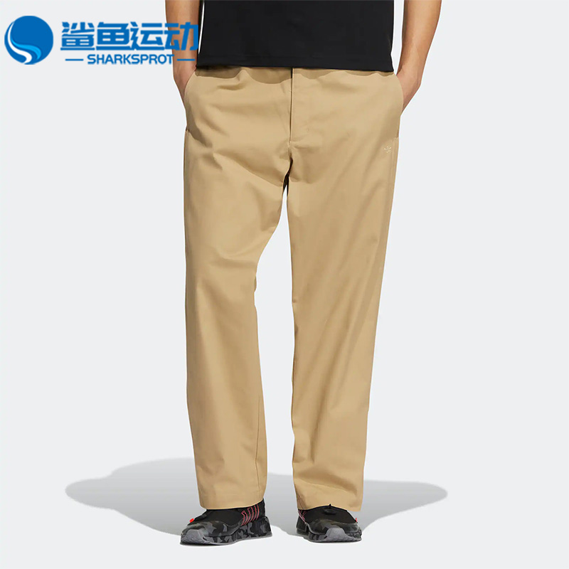 阿迪达斯男子运动长裤HS7304