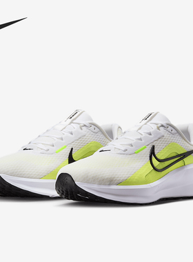 Nike/耐克正品Downshifter 13男士缓震公路运动跑步鞋FJ1284-101