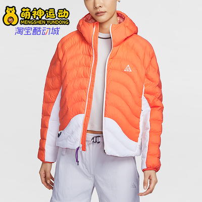 Nike/耐克正品Therma-FIT女士运动拼接长袖连帽棉服HM9964-819