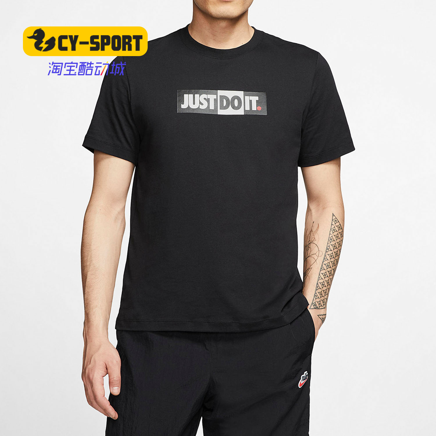 Nike/耐克正品夏季新款男子舒适透气休闲运动短袖T恤CK2306