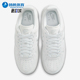 HV4406 Nike 100 Force 1女士系带透气耐磨低帮运动鞋 耐克正品 Air