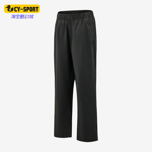 Adidas/阿迪达斯正品针织运动直筒中腰休闲裤经典男休闲裤KZ2324