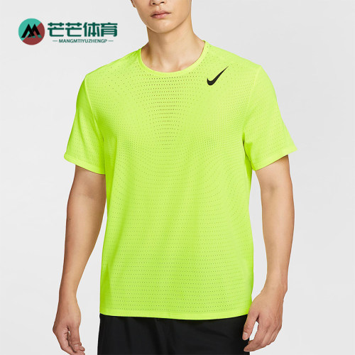 Nike/耐克正品Dri-FIT ADV男士训练时尚跑步透气短袖HJ3378-702