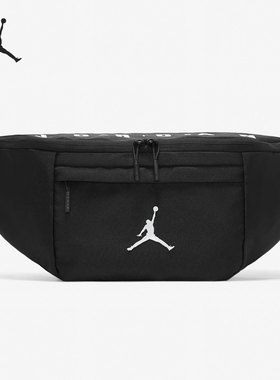 Nike/耐克正品Jordan Crossbody 单肩包运动跑步腰包 DN2664-010