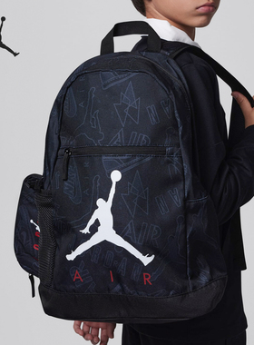 Nike/耐克官方正品JORDAN儿童运动休闲大容量双肩包DJ5649-013