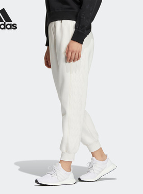 Adidas/阿迪达斯正品新款宽松束脚女子透气运动休闲裤HM7113