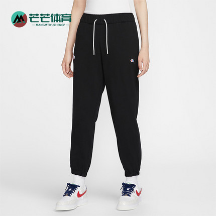 Nike/耐克正品透气休闲新款女士束脚收口针织运动长裤HQ1573-010