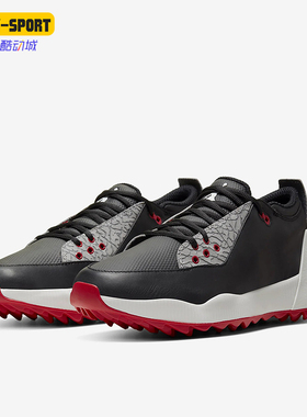 Nike/耐克正品JORDAN男士减震运动耐磨低帮高尔夫球鞋CT7812-001