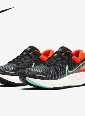 Nike/耐克正品新款男女同款正品运动鞋清仓特价CT2228-002