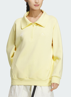 Adidas/阿迪达斯正品LOUNGE DK HZ女士时尚宽松套头衫JJ3595