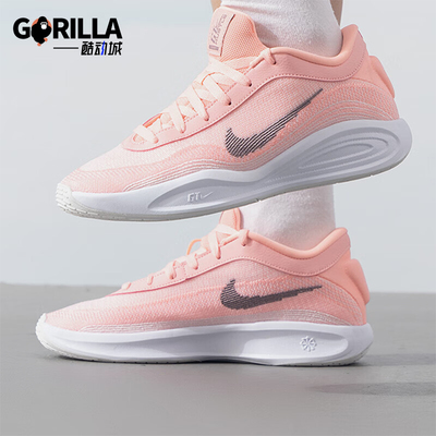 Nike/耐克男士缓震实战篮球鞋