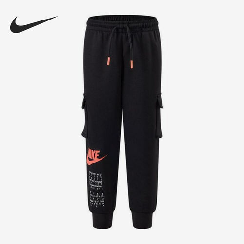 Nike/耐克正品2025新款小童经典针织经典束脚运动长裤IF3709-010