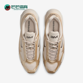 耐克正品 Air Max女士运动气垫缓震耐磨网眼跑步鞋 Nike FV1920 005