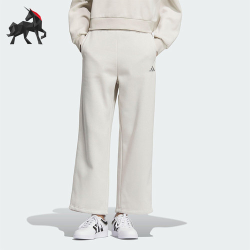 Adidas/阿迪达斯正品FLEECE PNT女士运动针织休闲日常长裤KC0051