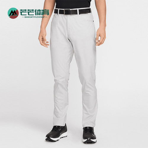 Nike/耐克男士运动高尔夫长裤