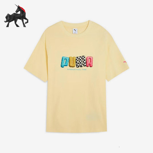 Puma/彪马正品2025夏季款男士日常休闲经典运动透气短袖632983-33
