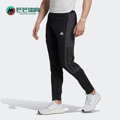 Adidas/阿迪达斯正品AEROREADY新款男经典黑色训练运动长裤HZ9704