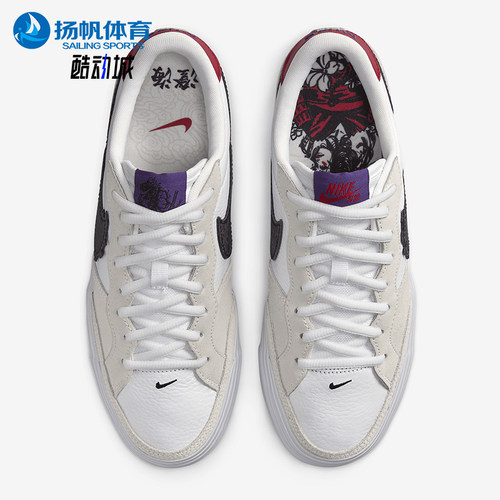 Nike/耐克正品SB Zoom Pogo Plus 男女休闲轻盈板鞋HF4085-100