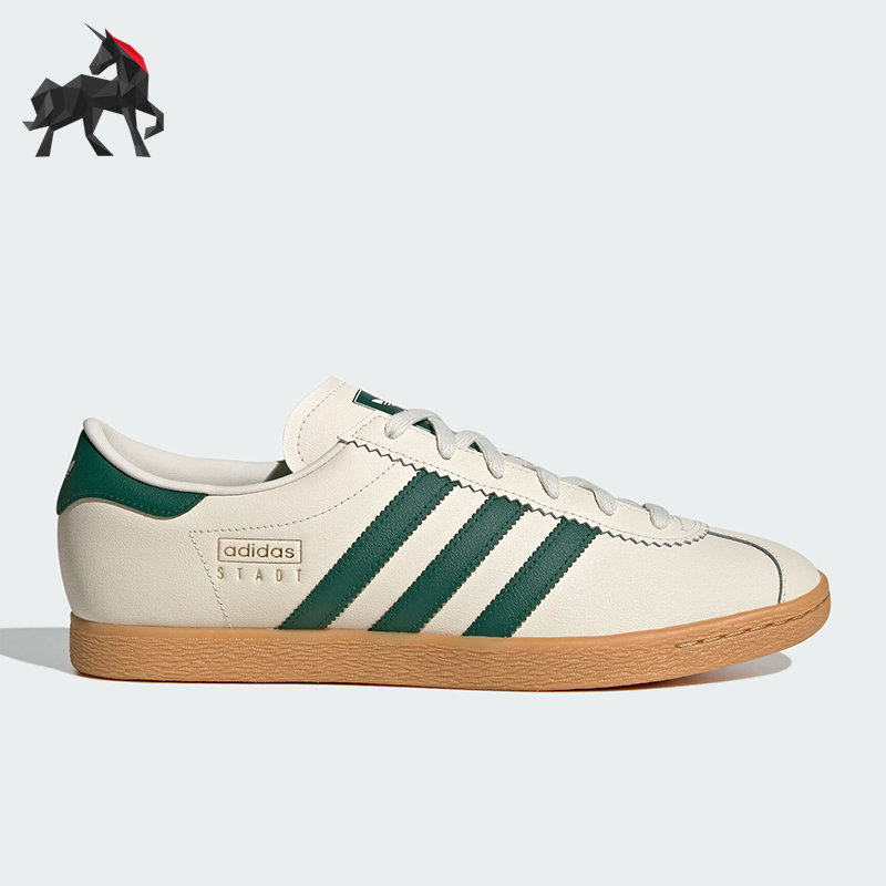 阿迪达斯男女经典薄底运动板鞋