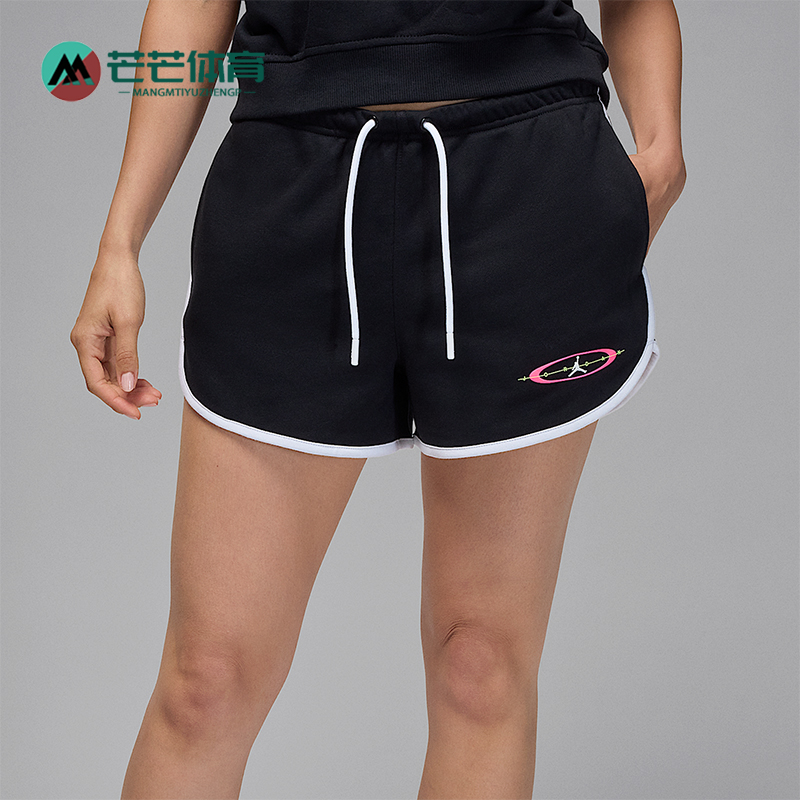 Nike/耐克正品JORDAN女士透气印花中腰运动针织短裤IF0068-010