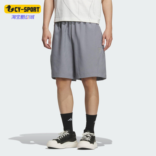 Adidas/阿迪达斯正品2025夏季款男士针织经典户外透气短裤KC6070