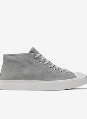 Converse匡威 Jack Purcell 中帮灰色翻毛皮男女款开口笑 169443C
