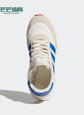 Adidas/阿迪达斯正品三叶草男女复古低帮耐磨运动鞋BB2093