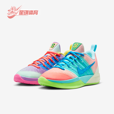 Nike/耐克正品Sabrina 3 What The儿童实战经典篮球鞋IR3208-300