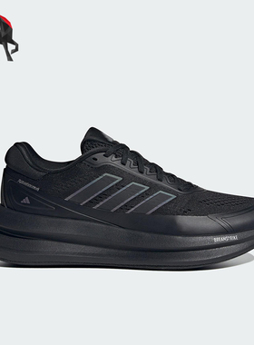 Adidas/阿迪达斯正品NOVAWAVE 男士耐磨系带缓震轻盈跑步鞋JQ9340