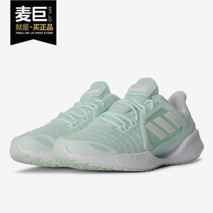 Adidas/阿迪达斯正品男鞋2020夏季新款清风系运动跑步鞋EH2965