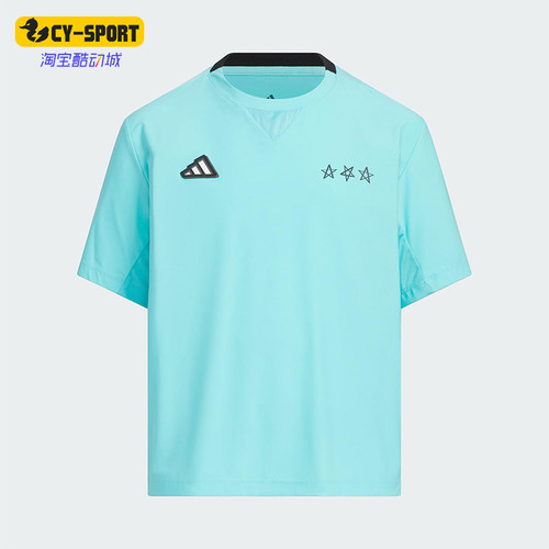 Adidas/阿迪达斯正品2025夏季儿童时尚宽松经典圆领短袖JM3452