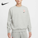 耐克正品 新款 男士 Nike 保暖针织套头宽松运动卫衣HV1739 063
