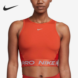 Nike/耐克正品2025女士健身圆领套头透气无袖运动背心FB5588-633