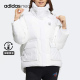 NEO运动休闲女子保暖羽绒服HN2441 冬新款 Adidas 阿迪达斯正品