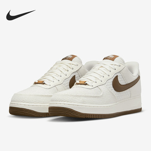 FORCE AIR 07男子低帮运动休闲鞋 100 Nike DX2666 耐克正品