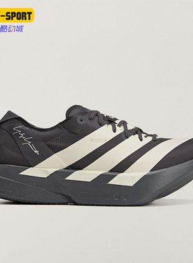 Adidas/阿迪达斯正品Y-3ADIOSPRO4新款男女鞋经典跑步鞋KI6876