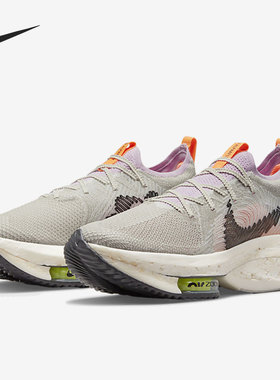 Nike/耐克正品运动男女时尚潮流低帮轻便跑步鞋 DB0129-001