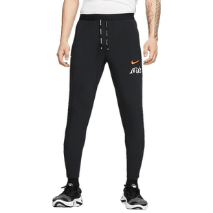 Nike/耐克正品 NIKE PHENOM 男子新款运动跑步训练长裤 CT2850