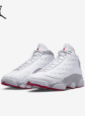 Nike耐克Air Jordan 13 AJ白灰复古减震男子高帮篮球鞋414571-160