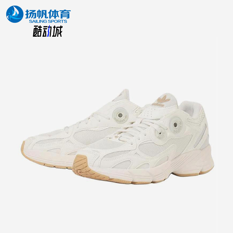 Adidas/阿迪达斯正品春夏季女士运动网面透气厚底老爹鞋JQ2587