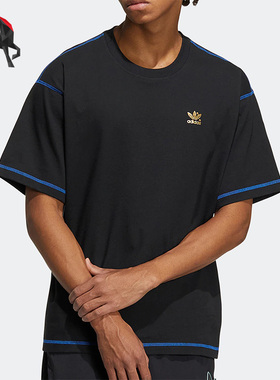 Adidas/阿迪达斯正品三叶草夏季男女运动耐磨透气短袖 HY4685