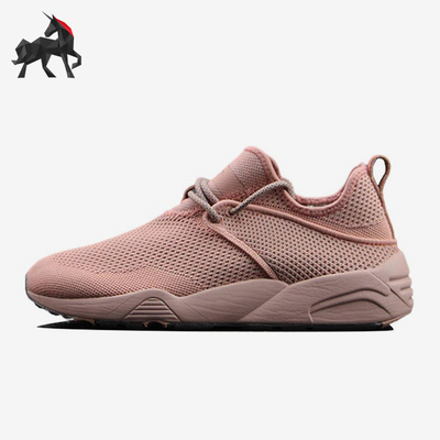 Puma/彪马正品X STAMPD男士网面透气经典运动低帮跑步鞋362744-05