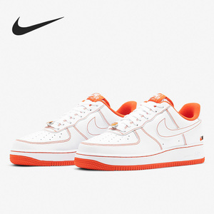 Nike/耐克官方正品男女 Air Force 1 空军一号低帮运动鞋 CT2585
