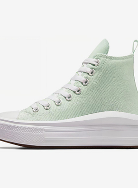 Converse/匡威正品运动大童透气帆布厚底耐磨休闲系带板鞋A06350C