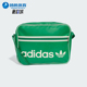 运动单肩斜挎腋下包JW0924 三叶草男女经典 Adidas 阿迪达斯正品