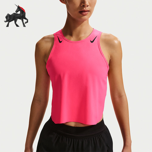 Nike/耐克女士透气运动跑步背心