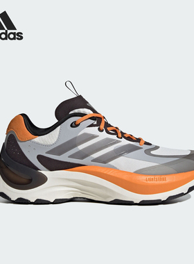 Adidas/阿迪达斯官方正品当季新款男女同款厚底回弹跑步鞋IH3796